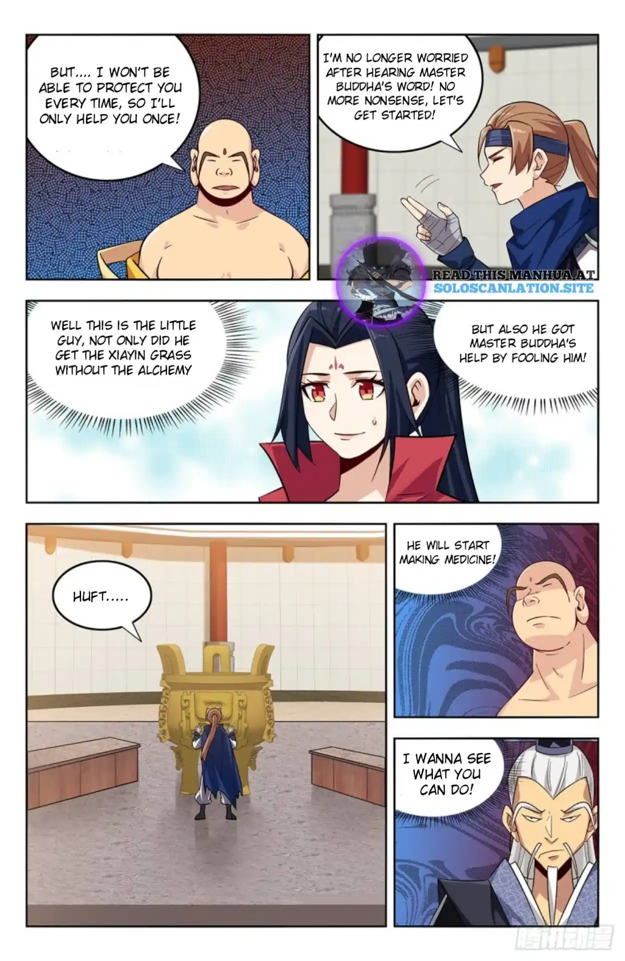 Zui Qiang Fan Taolu Xitong Chapter 272.1