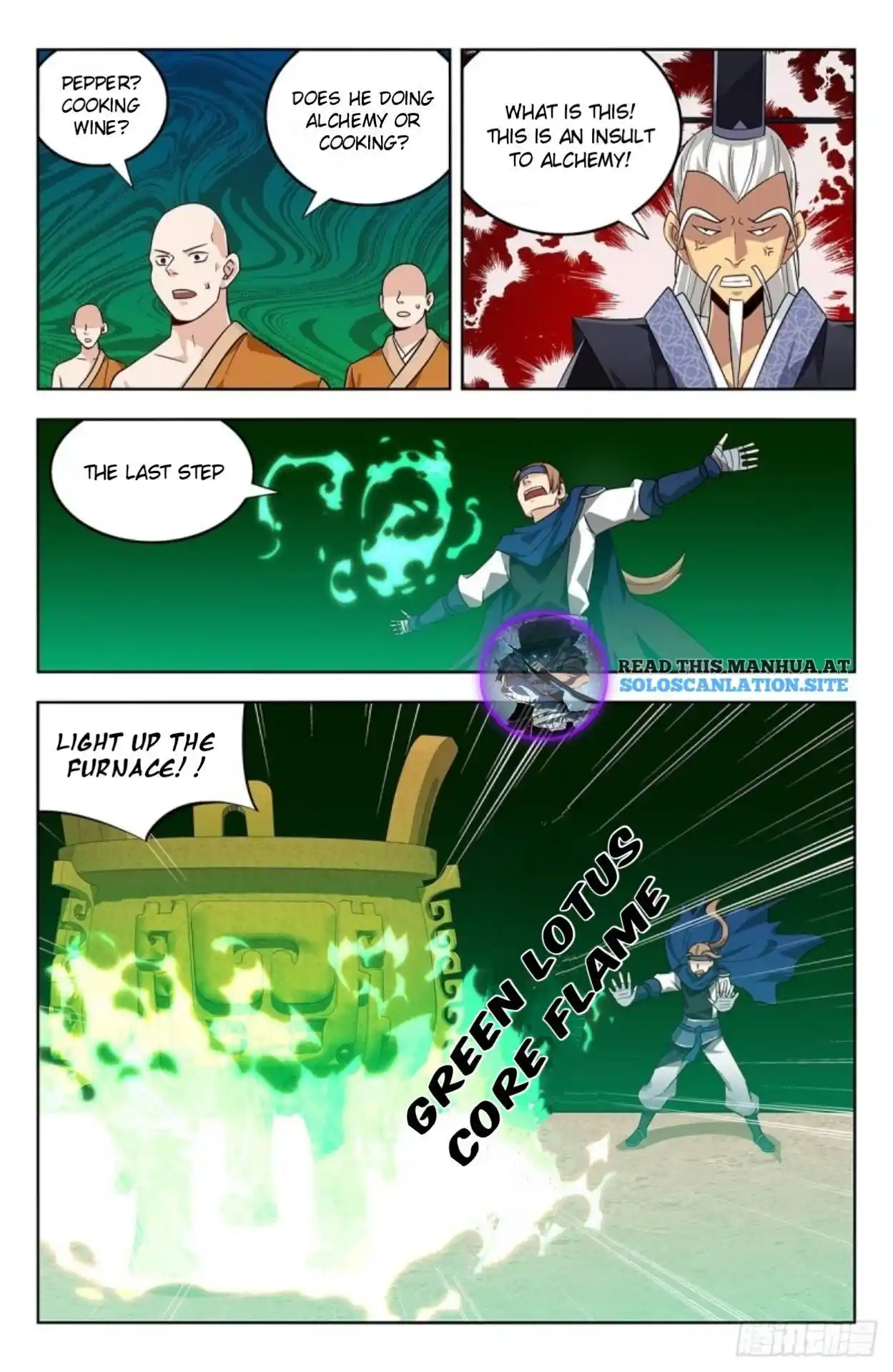 Zui Qiang Fan Taolu Xitong Chapter 272.1