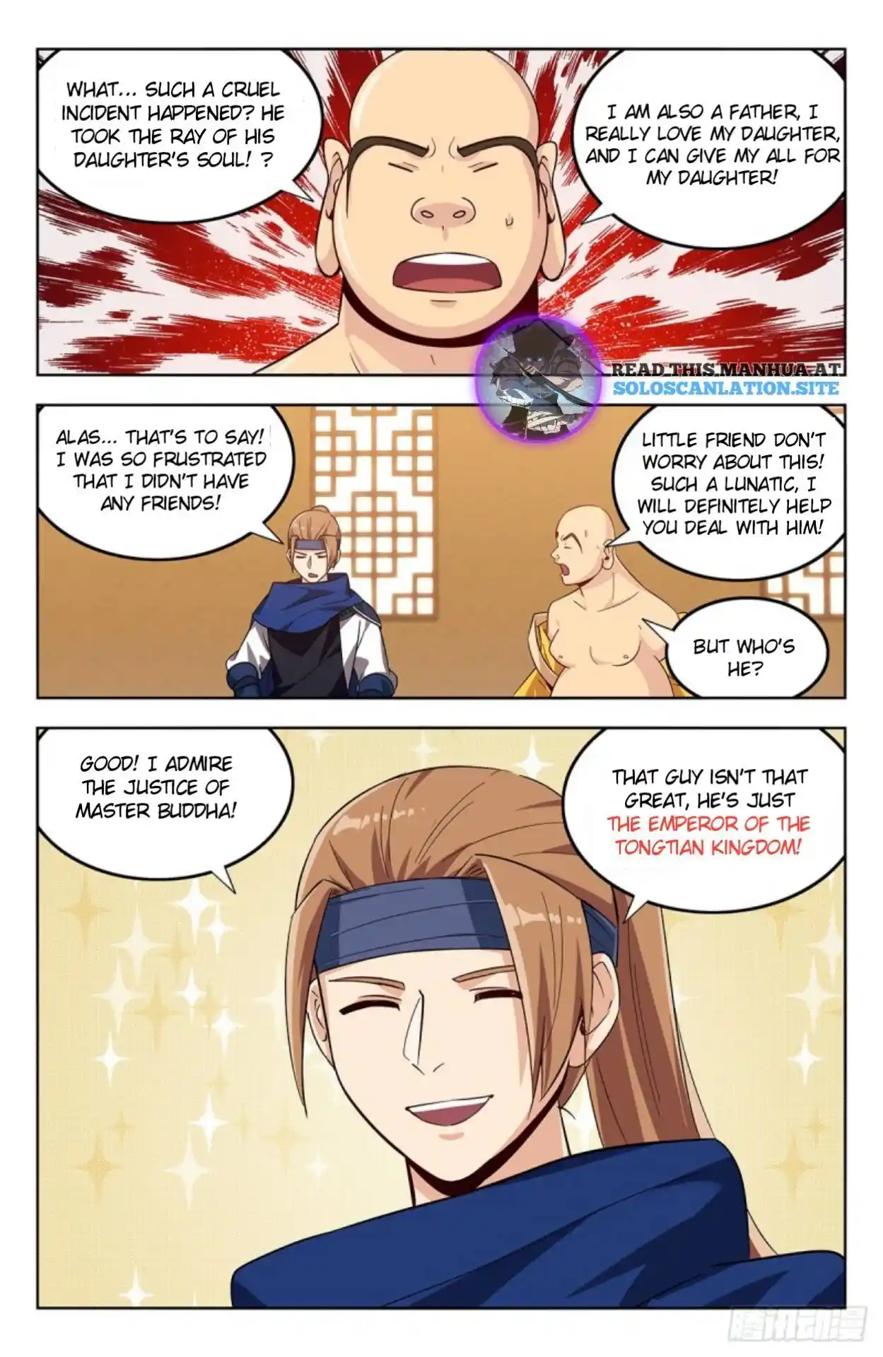 Zui Qiang Fan Taolu Xitong Chapter 272.2