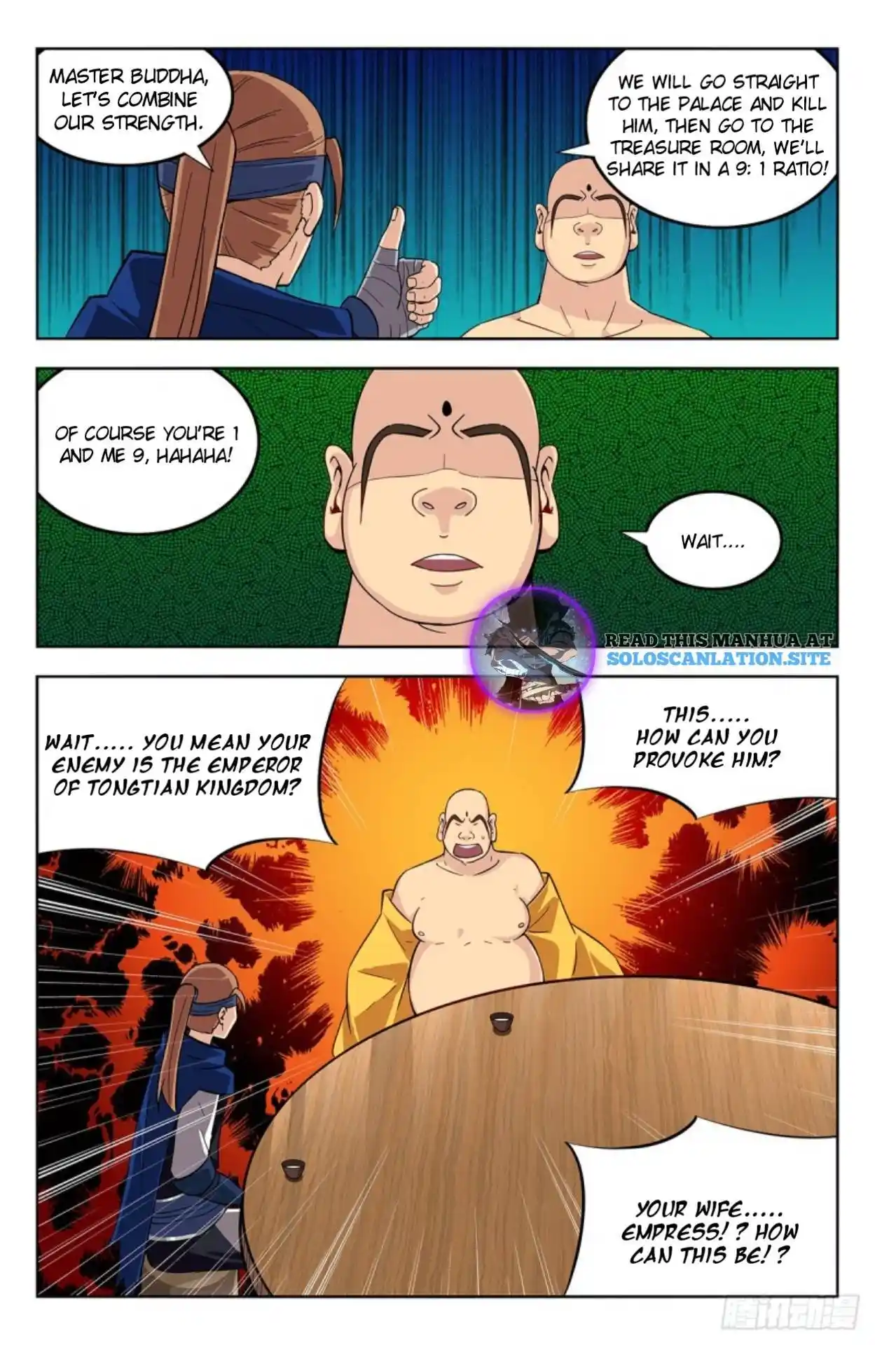 Zui Qiang Fan Taolu Xitong Chapter 272.2