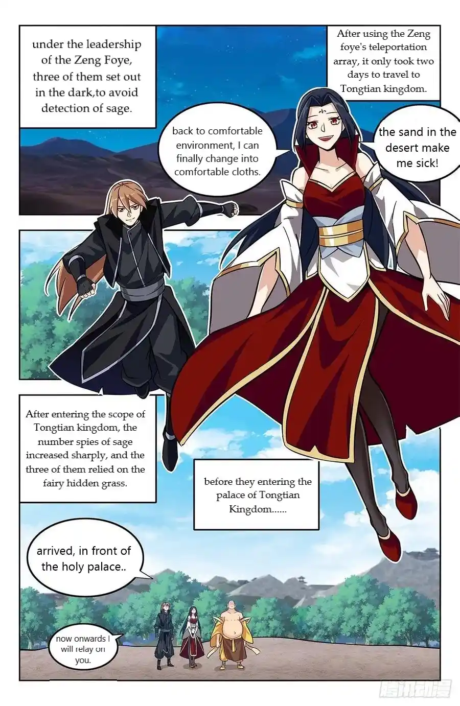 Zui Qiang Fan Taolu Xitong Chapter 274