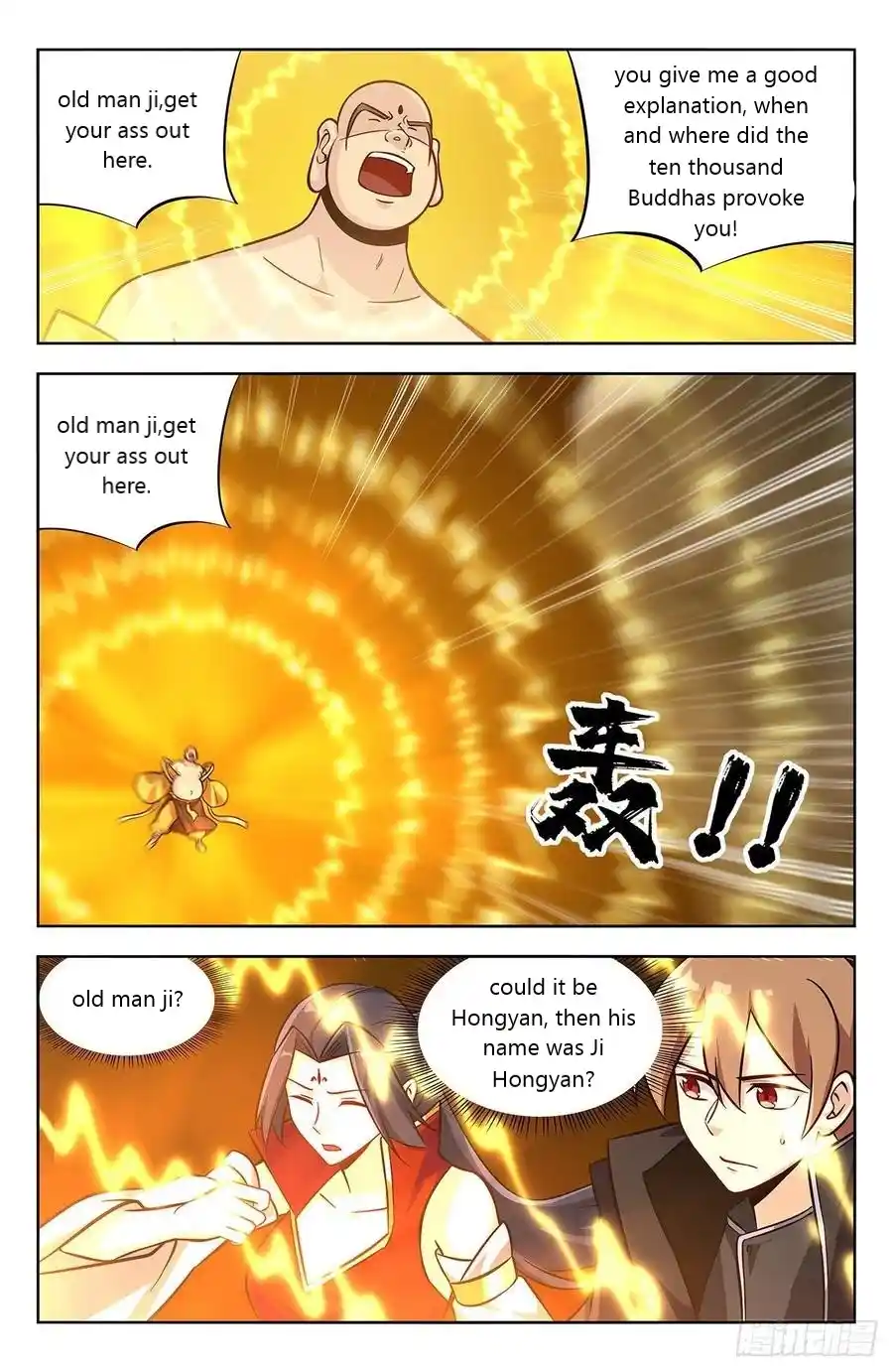 Zui Qiang Fan Taolu Xitong Chapter 274