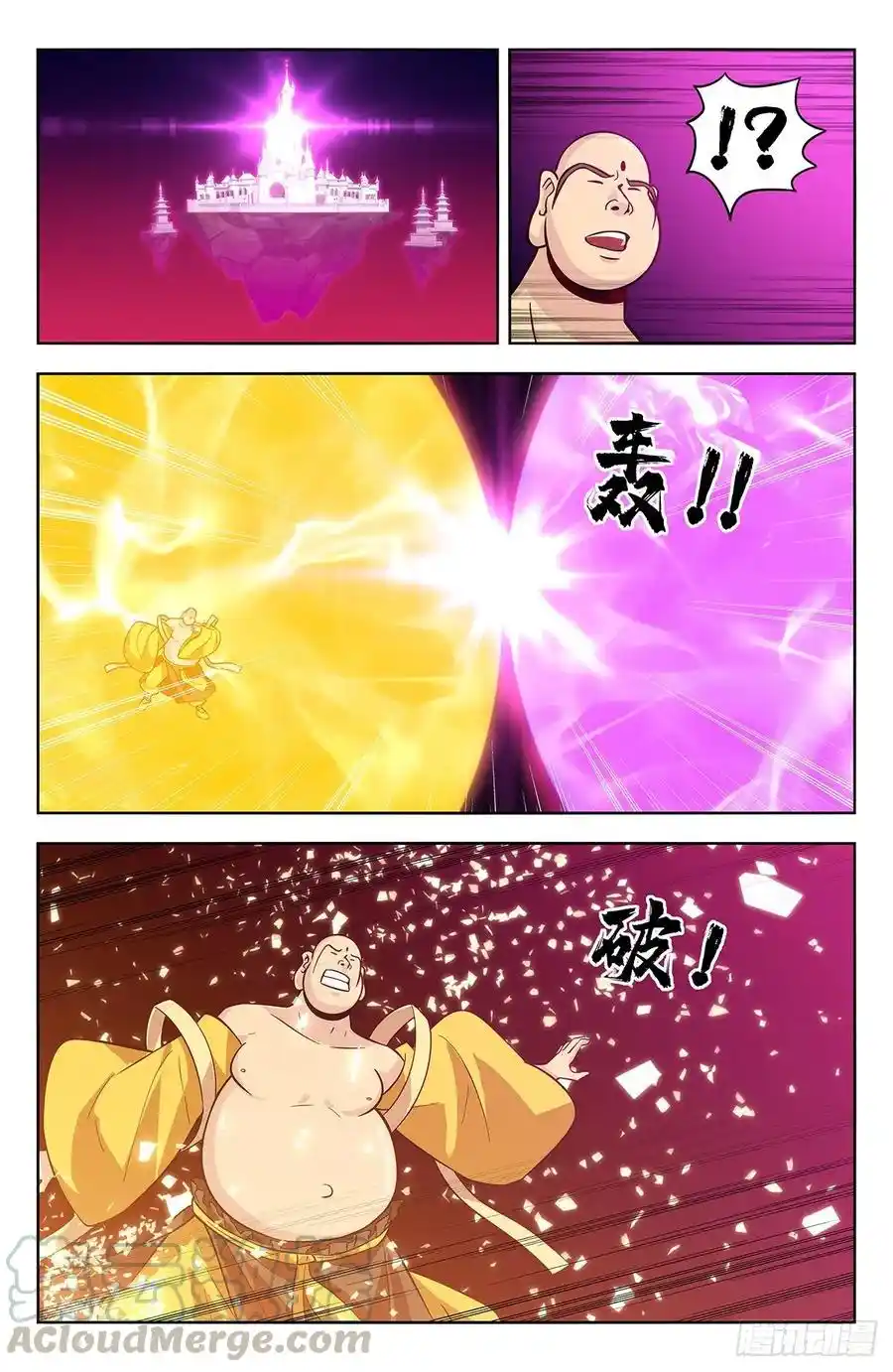 Zui Qiang Fan Taolu Xitong Chapter 274