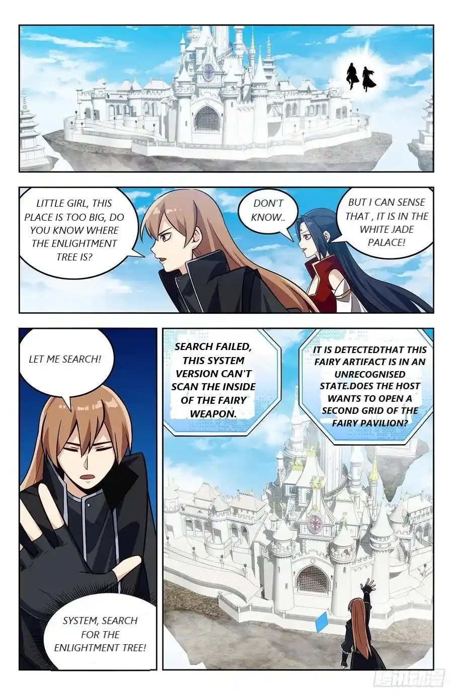 Zui Qiang Fan Taolu Xitong Chapter 275