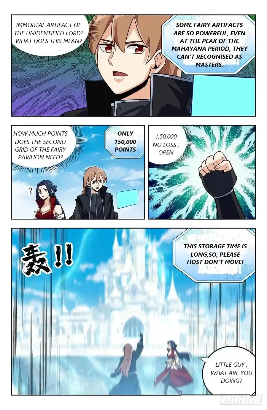 Zui Qiang Fan Taolu Xitong Chapter 275