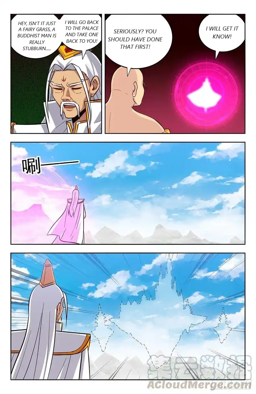 Zui Qiang Fan Taolu Xitong Chapter 275