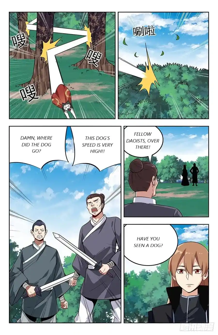 Zui Qiang Fan Taolu Xitong Chapter 277