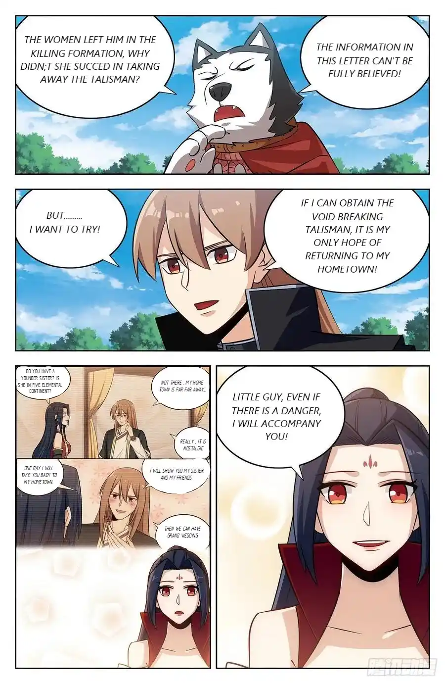 Zui Qiang Fan Taolu Xitong Chapter 279