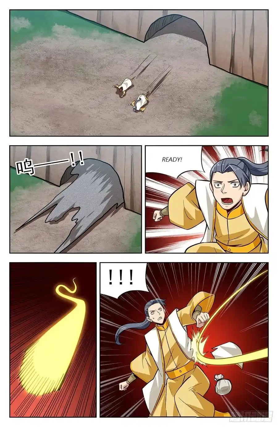 Zui Qiang Fan Taolu Xitong Chapter 280