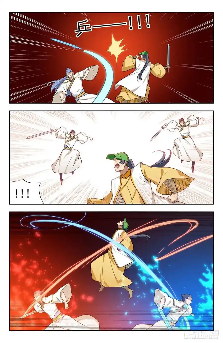 Zui Qiang Fan Taolu Xitong Chapter 283