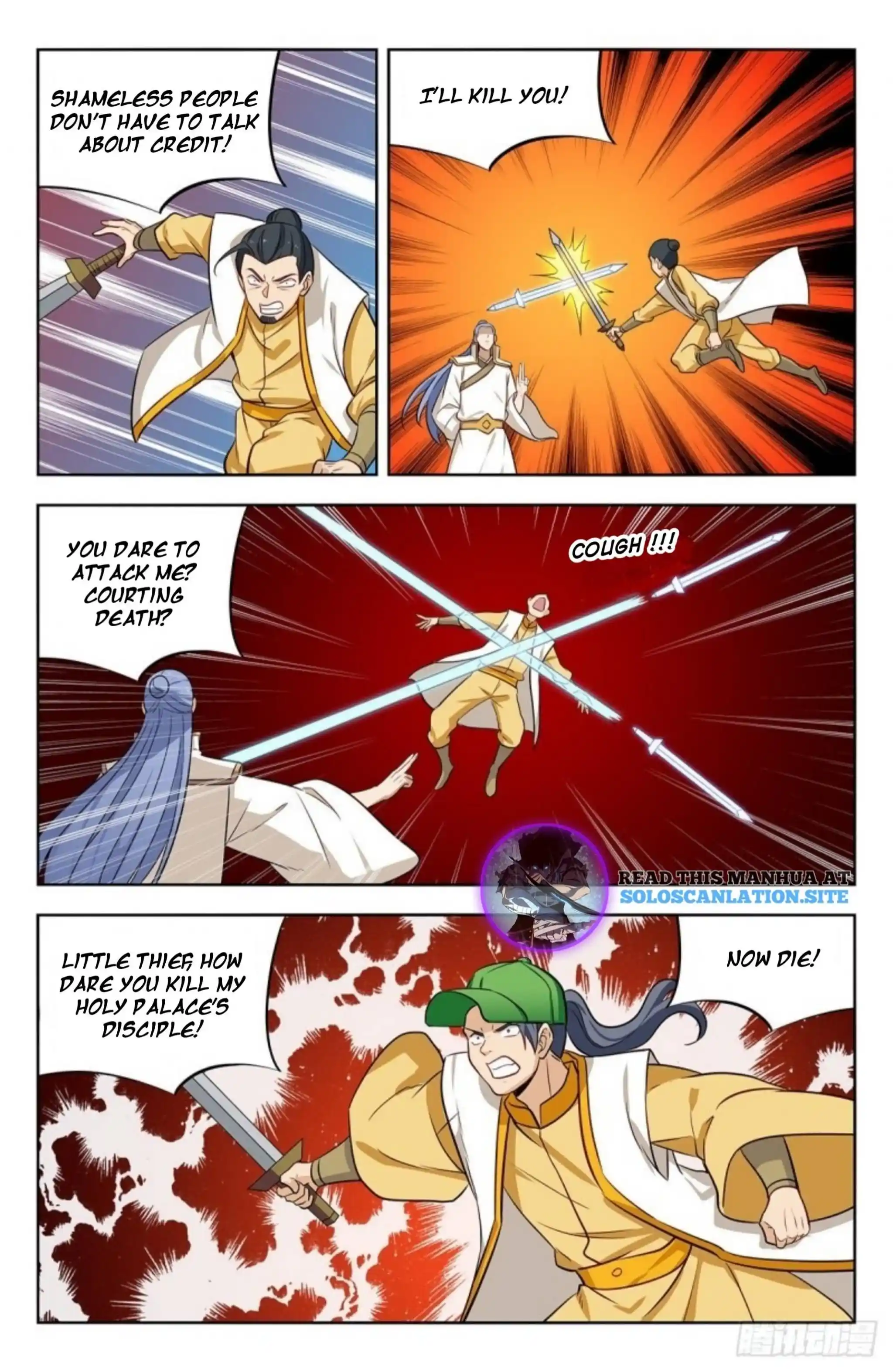 Zui Qiang Fan Taolu Xitong Chapter 283.5