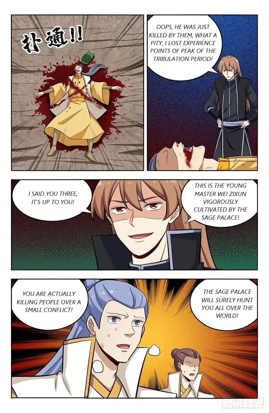 Zui Qiang Fan Taolu Xitong Chapter 284