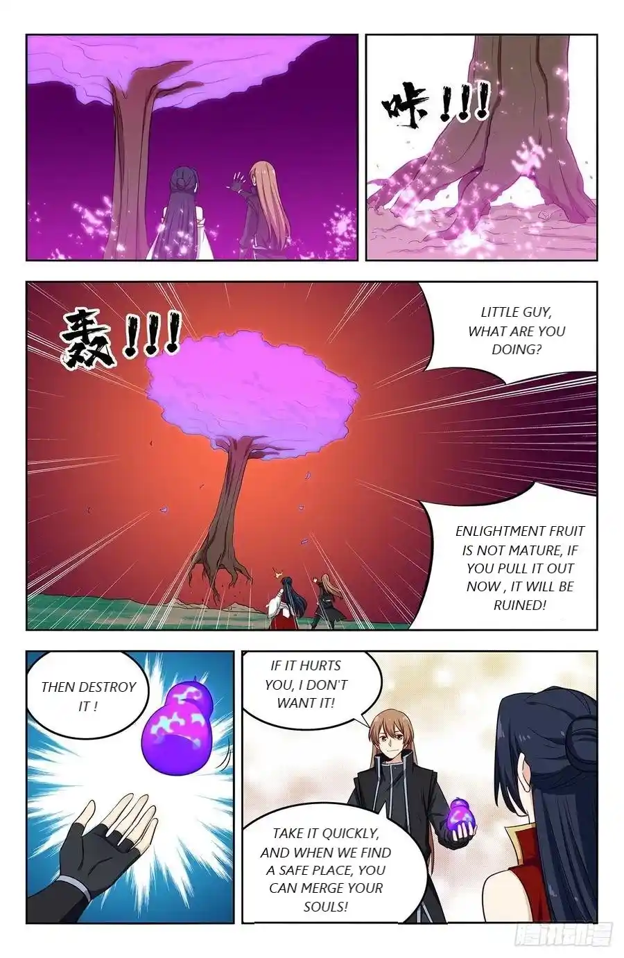 Zui Qiang Fan Taolu Xitong Chapter 284