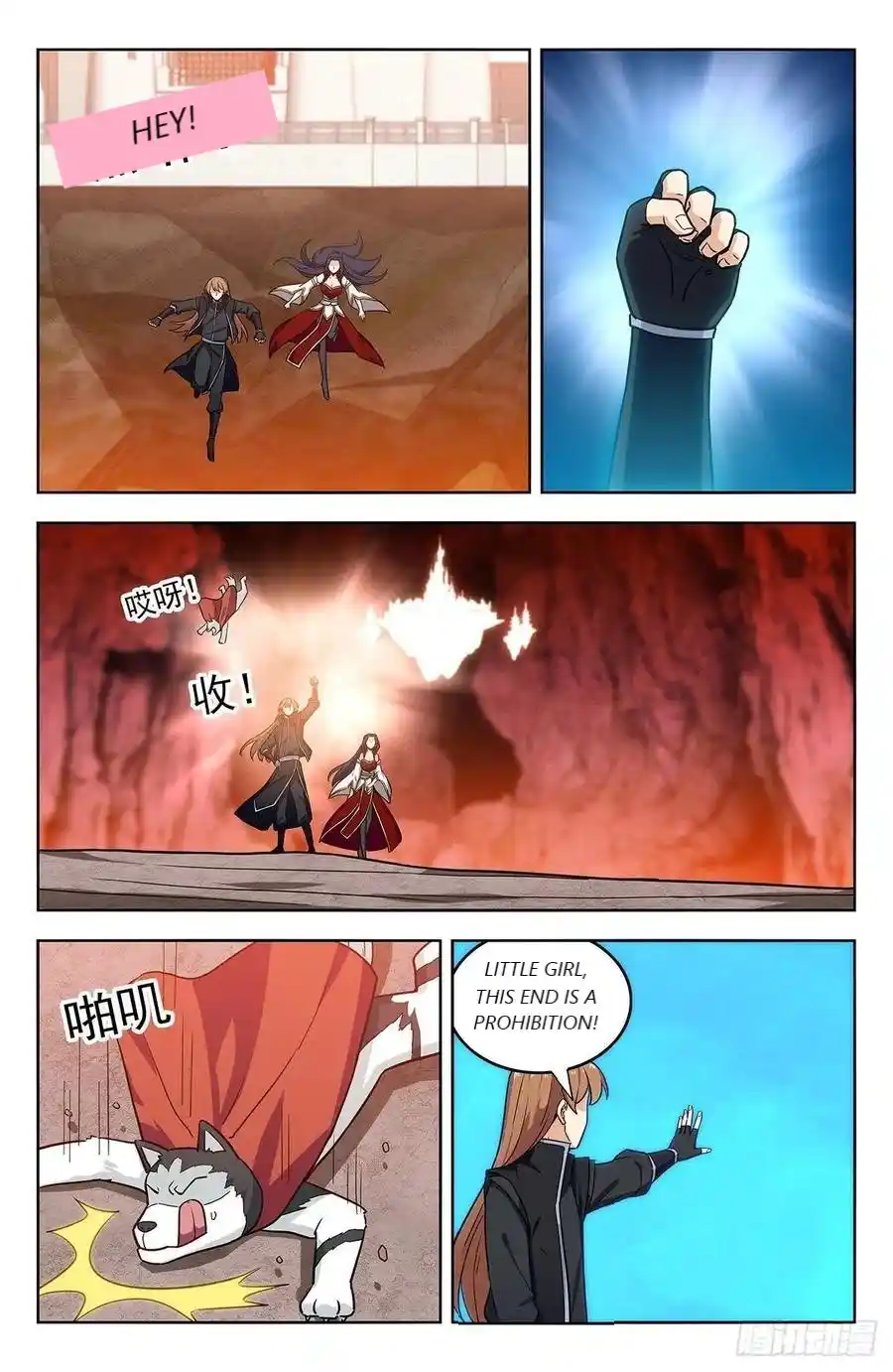 Zui Qiang Fan Taolu Xitong Chapter 285