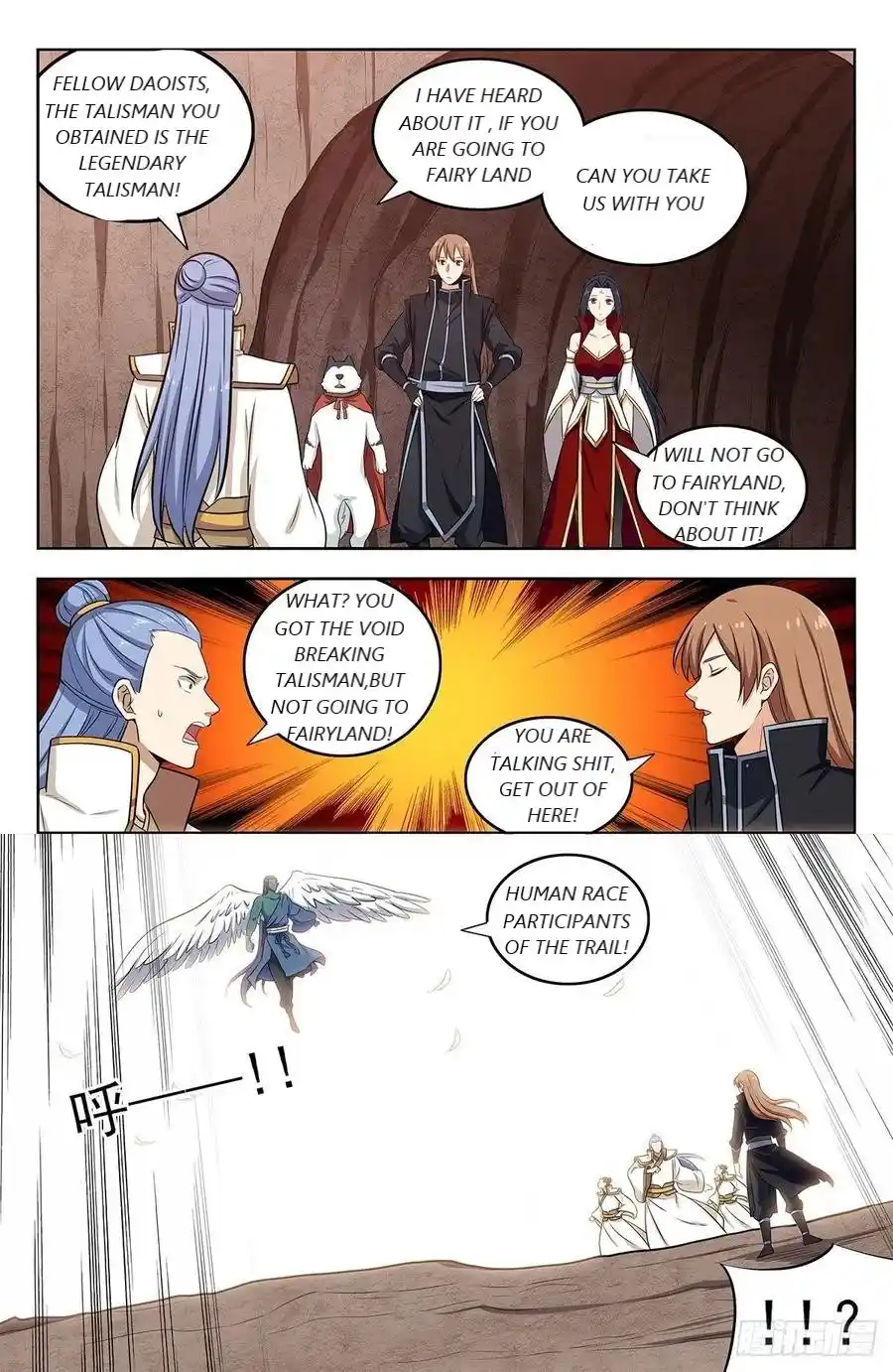 Zui Qiang Fan Taolu Xitong Chapter 286