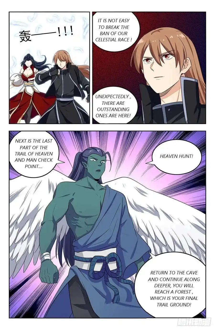 Zui Qiang Fan Taolu Xitong Chapter 286