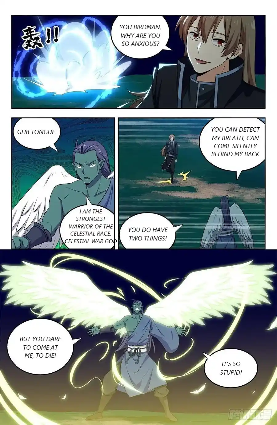 Zui Qiang Fan Taolu Xitong Chapter 287