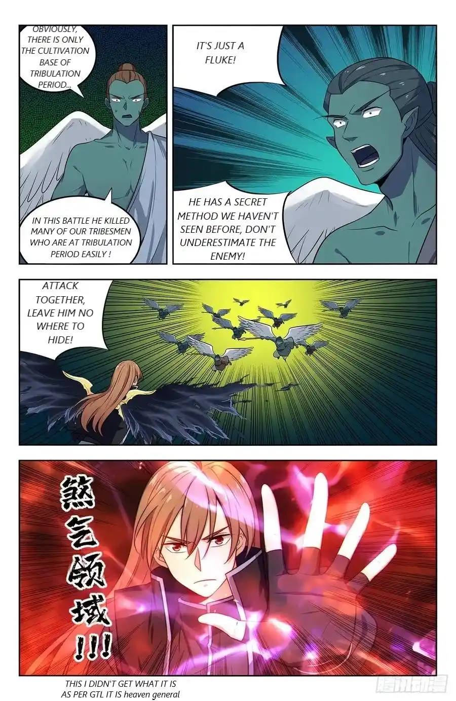 Zui Qiang Fan Taolu Xitong Chapter 288