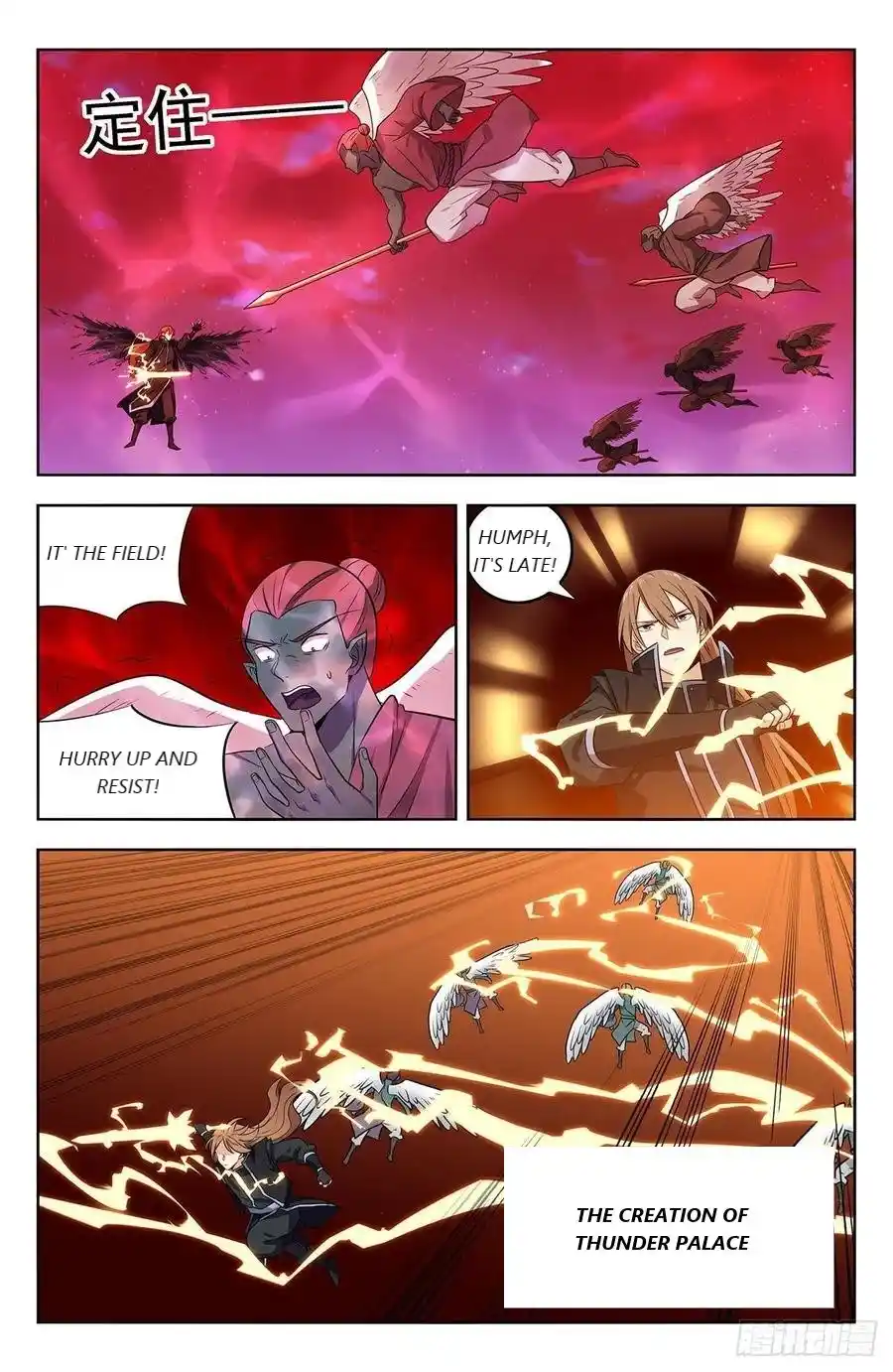 Zui Qiang Fan Taolu Xitong Chapter 288