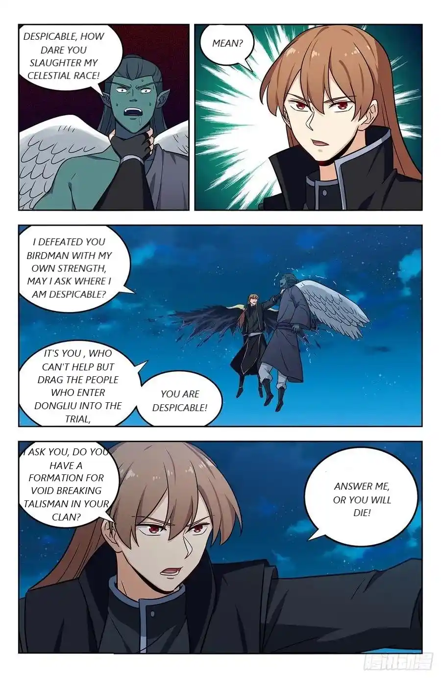 Zui Qiang Fan Taolu Xitong Chapter 288