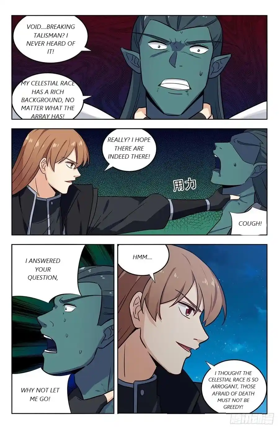 Zui Qiang Fan Taolu Xitong Chapter 288