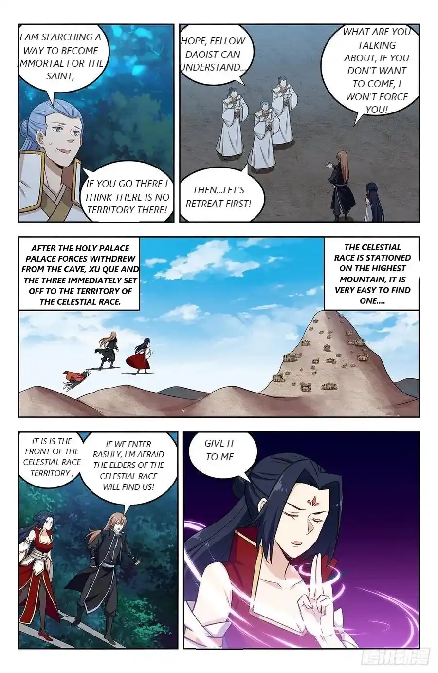 Zui Qiang Fan Taolu Xitong Chapter 289