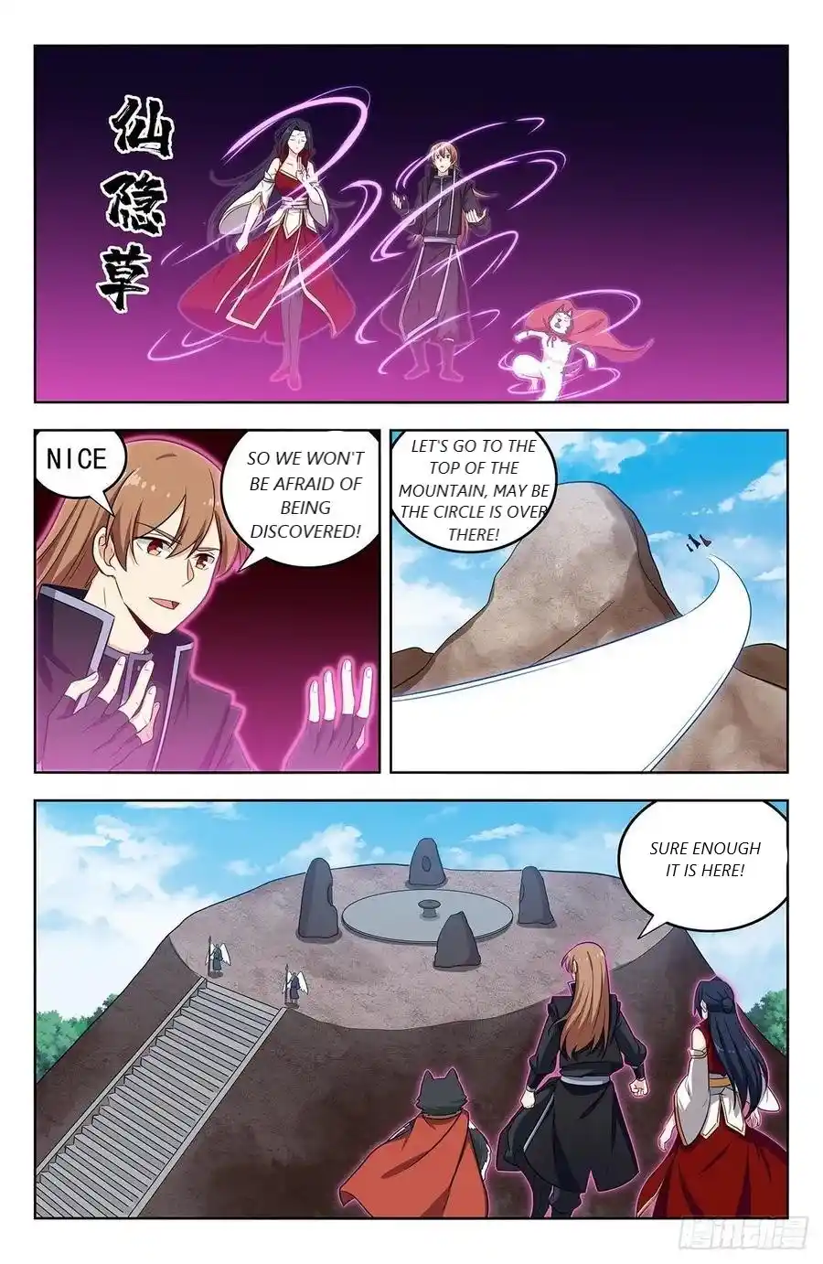 Zui Qiang Fan Taolu Xitong Chapter 289