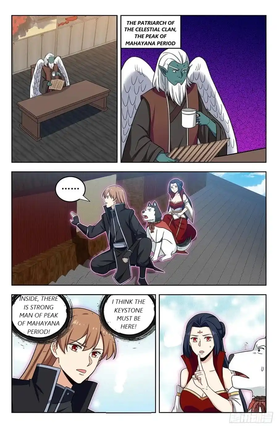 Zui Qiang Fan Taolu Xitong Chapter 289