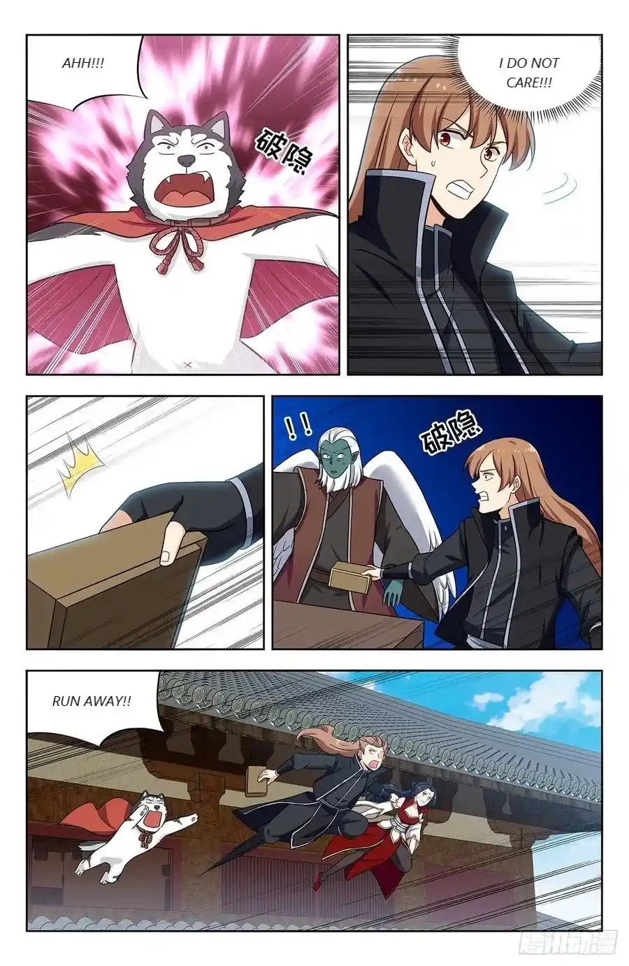 Zui Qiang Fan Taolu Xitong Chapter 289