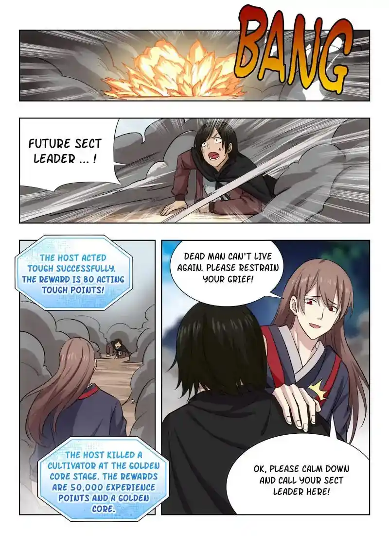 Zui Qiang Fan Taolu Xitong Chapter 29