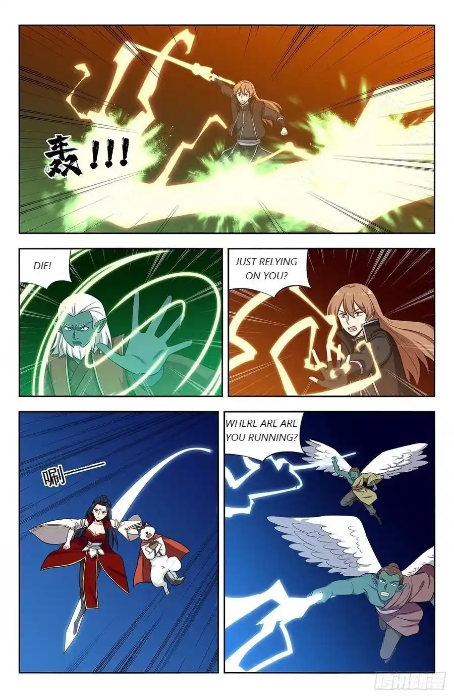 Zui Qiang Fan Taolu Xitong Chapter 290