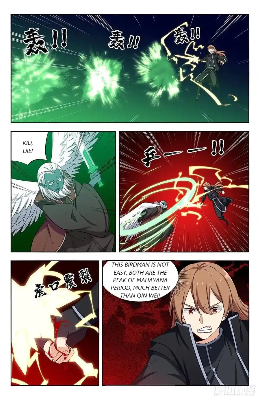 Zui Qiang Fan Taolu Xitong Chapter 290