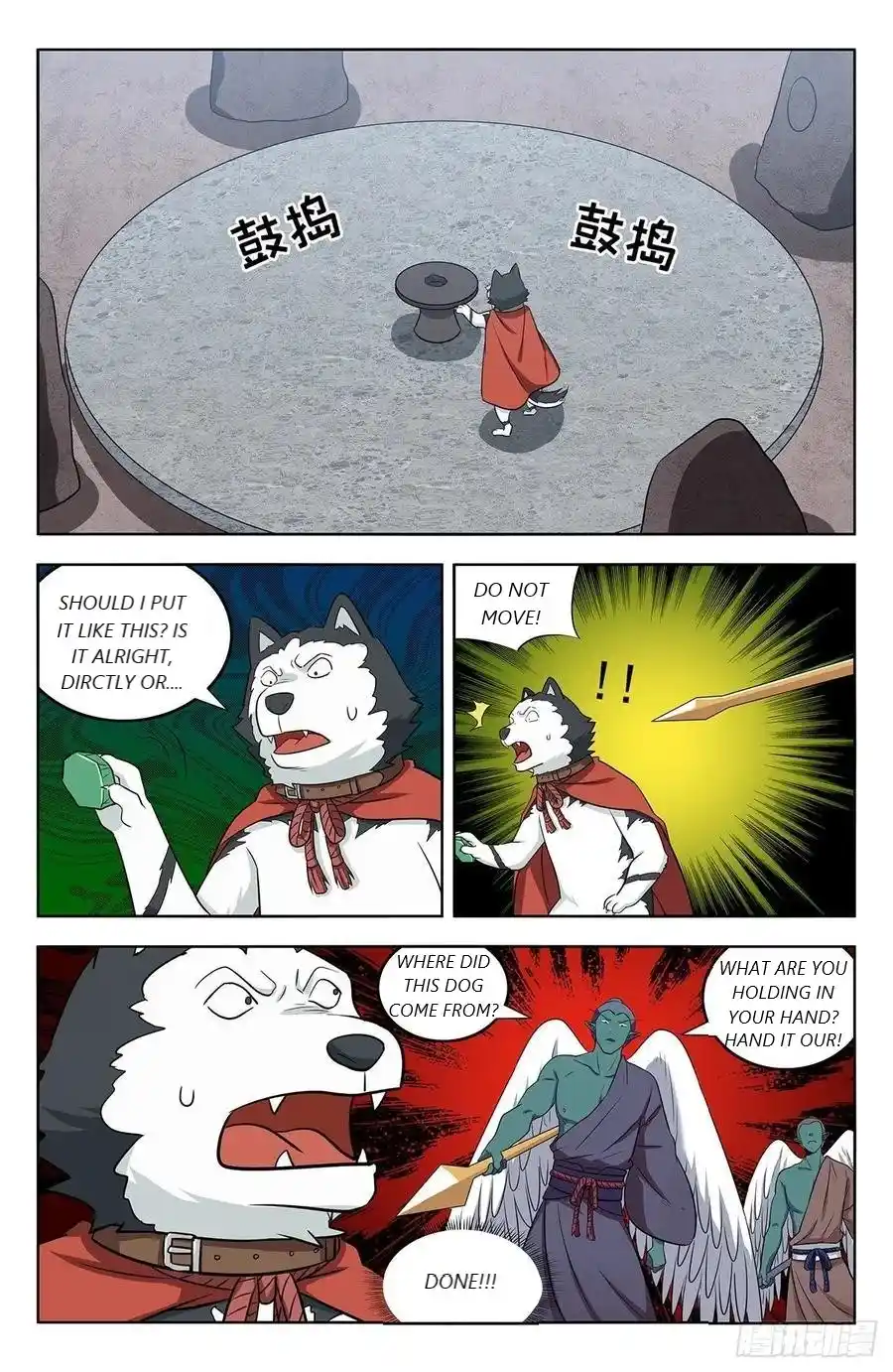 Zui Qiang Fan Taolu Xitong Chapter 290