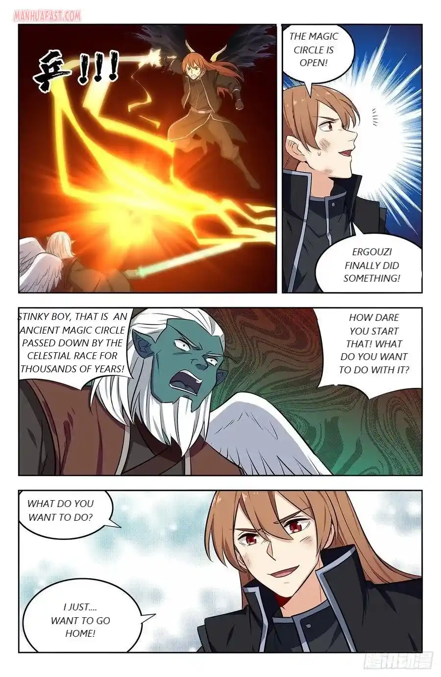 Zui Qiang Fan Taolu Xitong Chapter 291