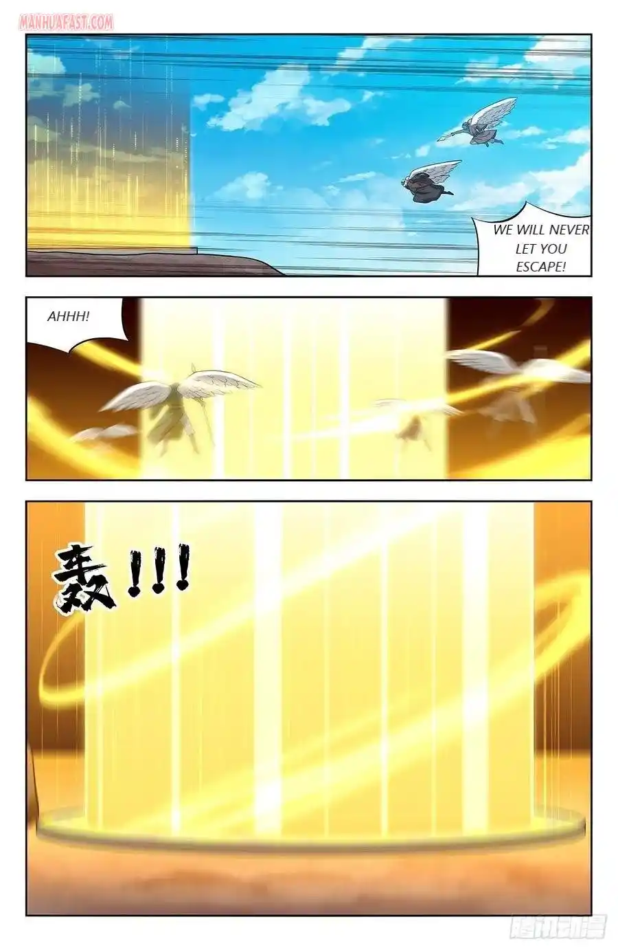 Zui Qiang Fan Taolu Xitong Chapter 292