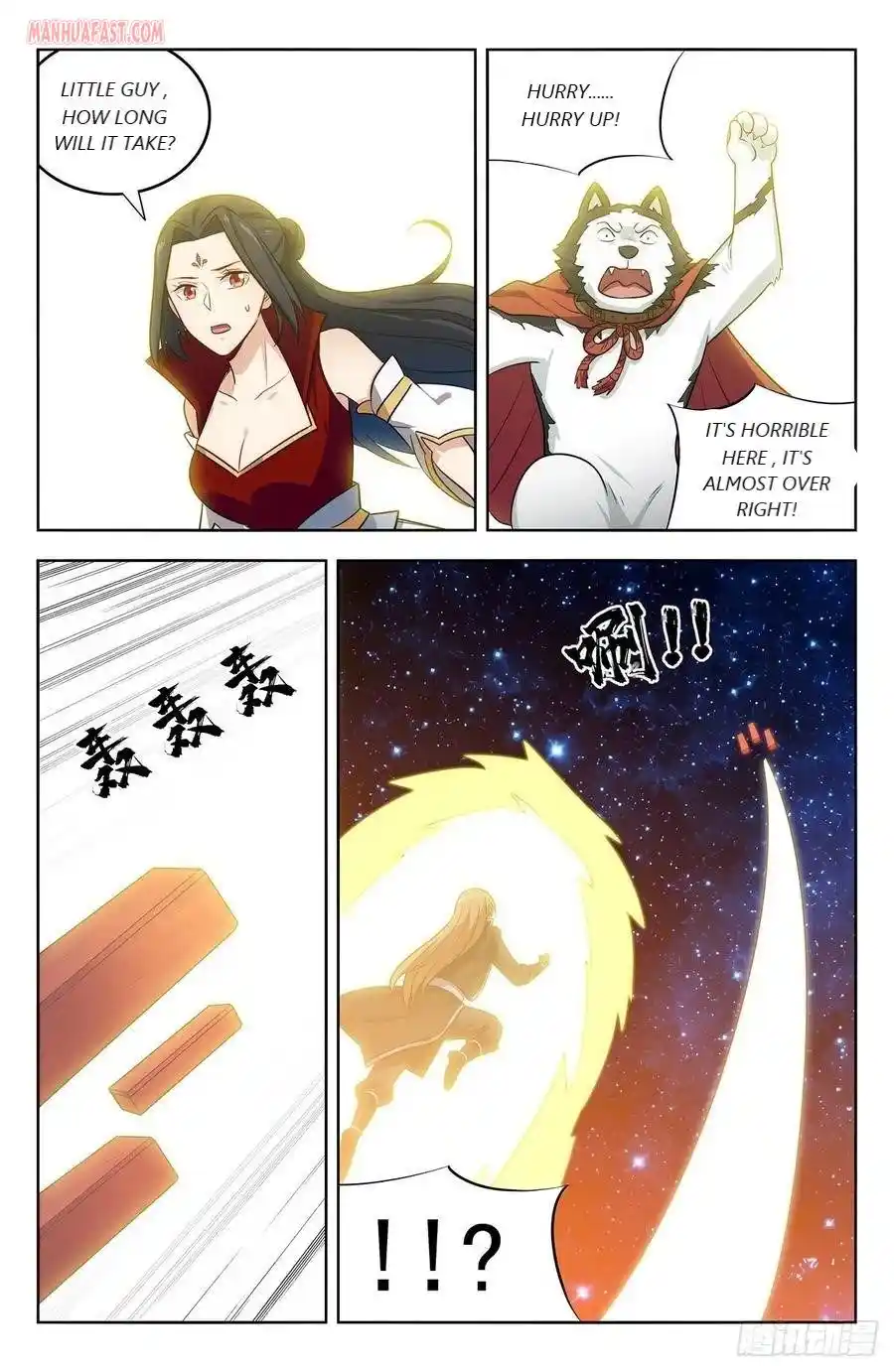 Zui Qiang Fan Taolu Xitong Chapter 292