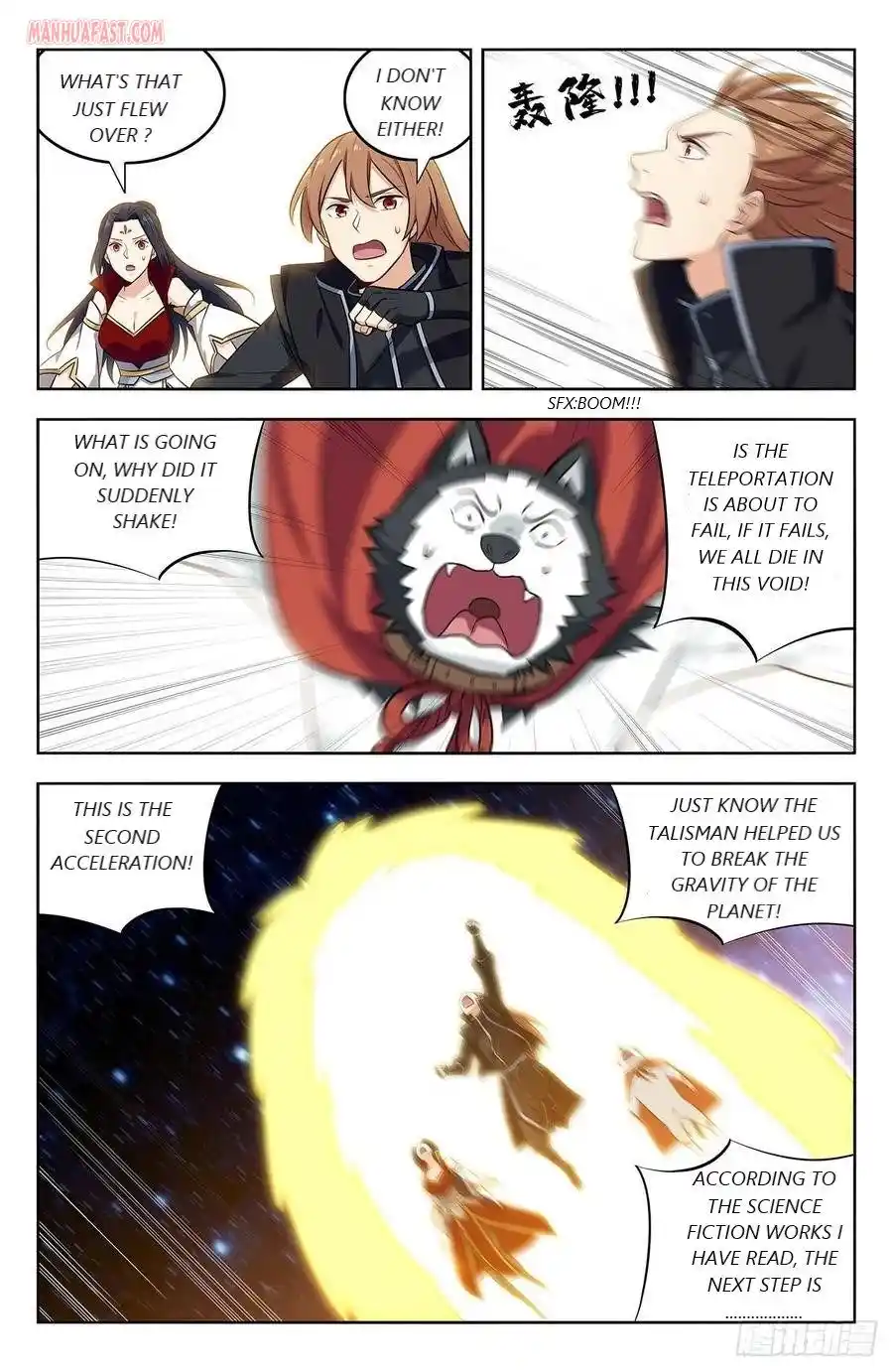 Zui Qiang Fan Taolu Xitong Chapter 292