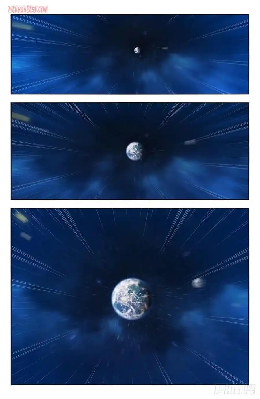 Zui Qiang Fan Taolu Xitong Chapter 292