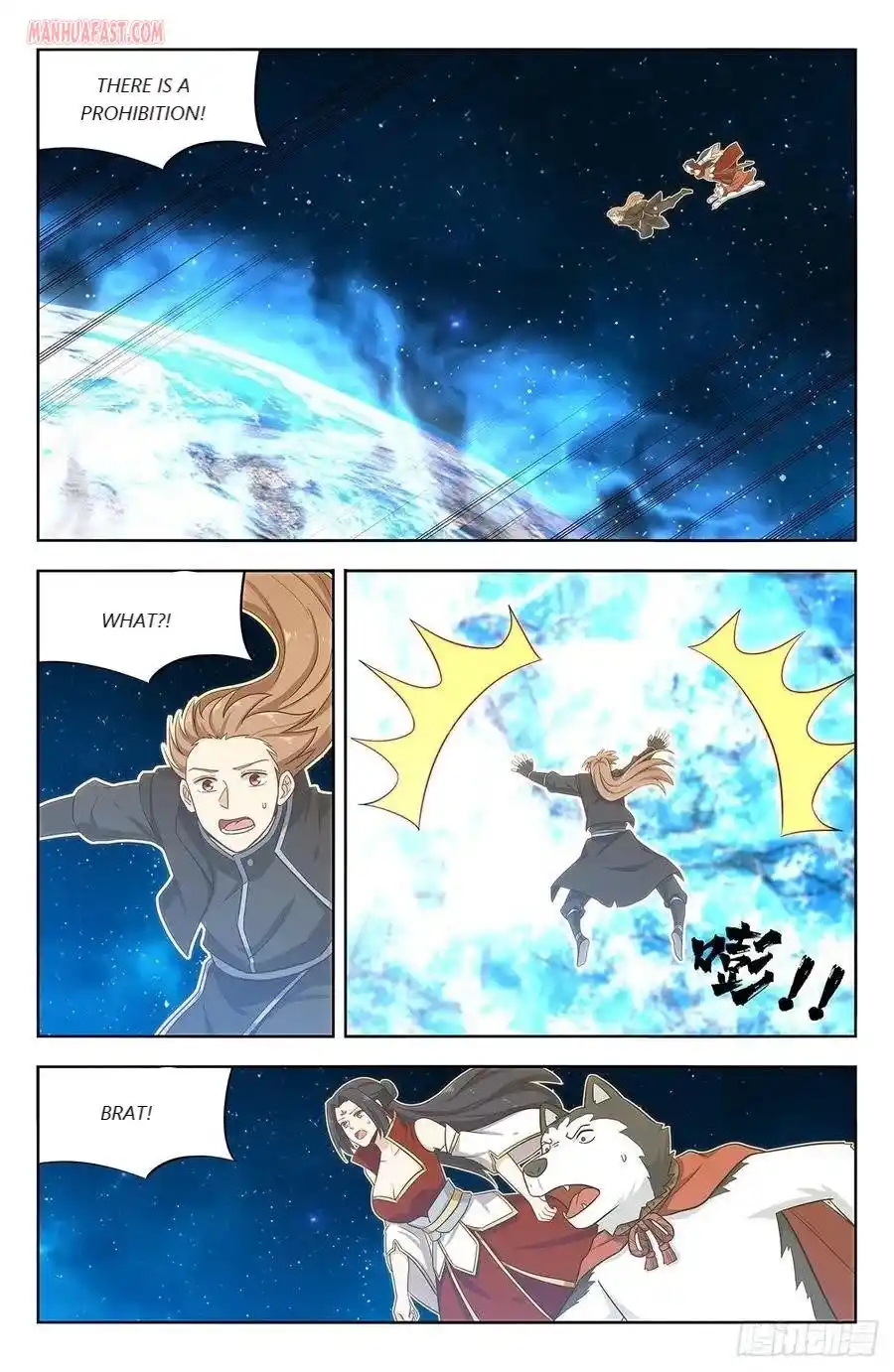 Zui Qiang Fan Taolu Xitong Chapter 293