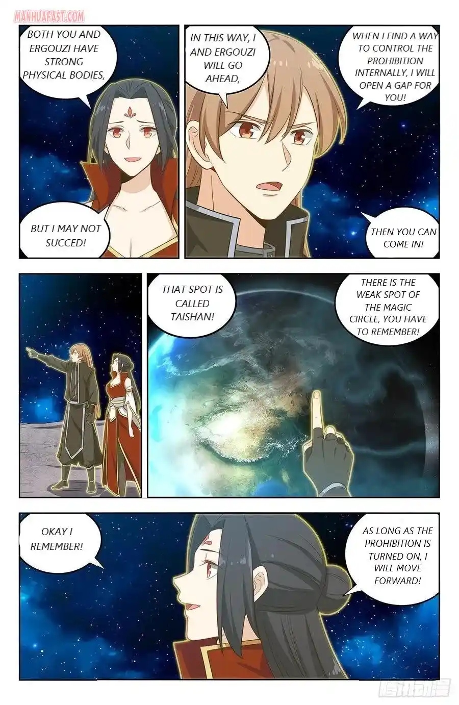 Zui Qiang Fan Taolu Xitong Chapter 293