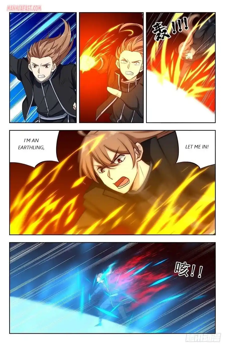 Zui Qiang Fan Taolu Xitong Chapter 293