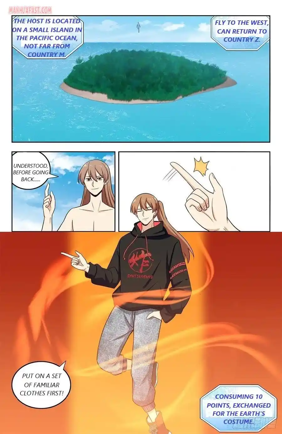 Zui Qiang Fan Taolu Xitong Chapter 294