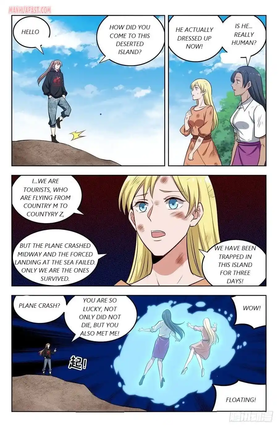 Zui Qiang Fan Taolu Xitong Chapter 294