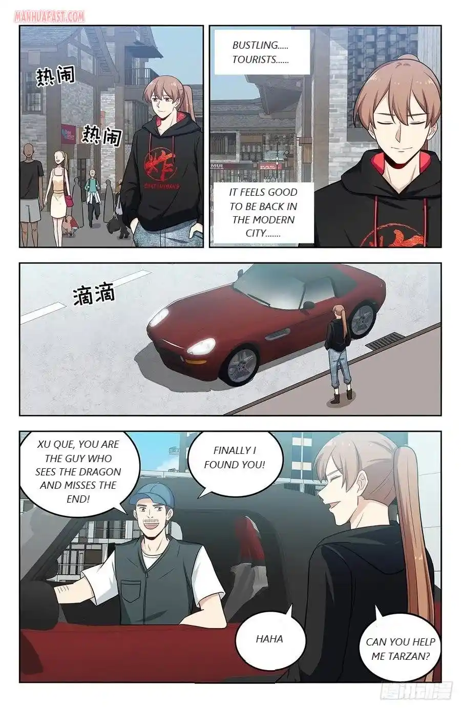 Zui Qiang Fan Taolu Xitong Chapter 294