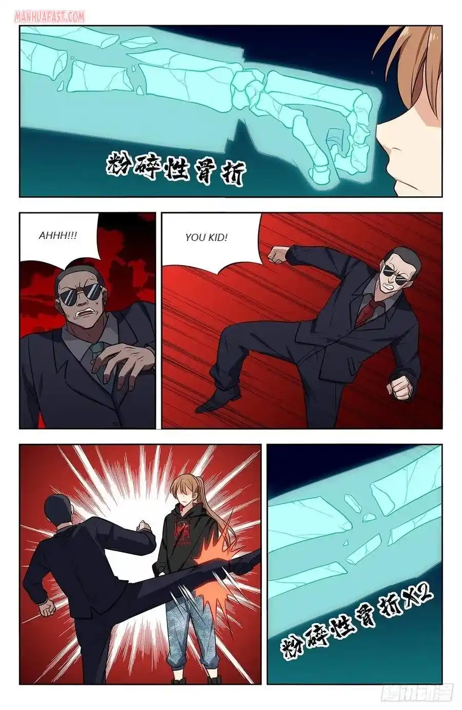 Zui Qiang Fan Taolu Xitong Chapter 295