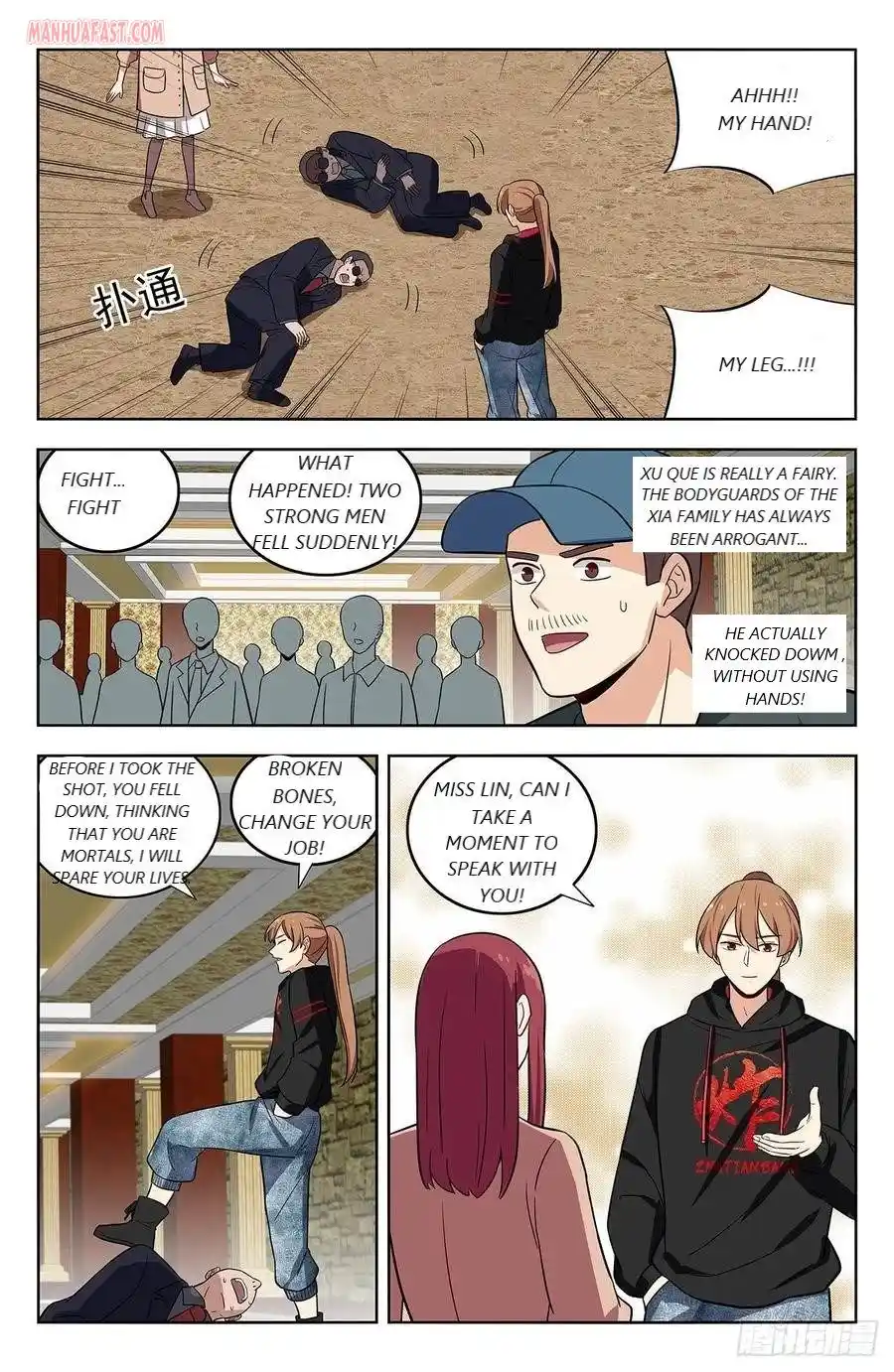 Zui Qiang Fan Taolu Xitong Chapter 295