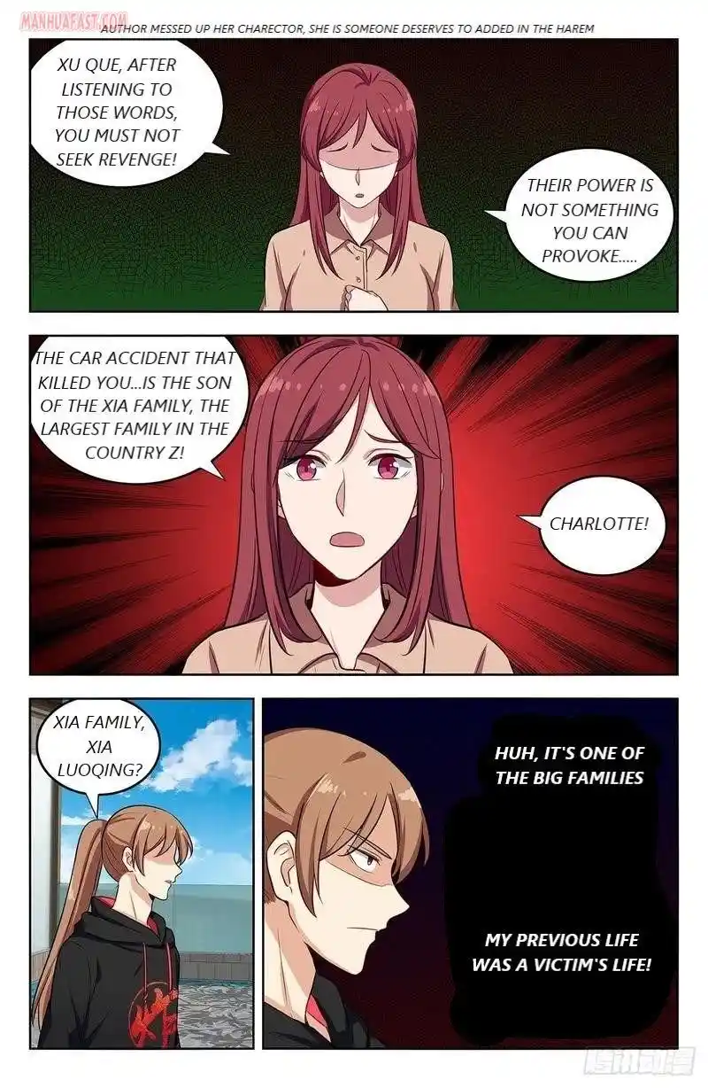 Zui Qiang Fan Taolu Xitong Chapter 296