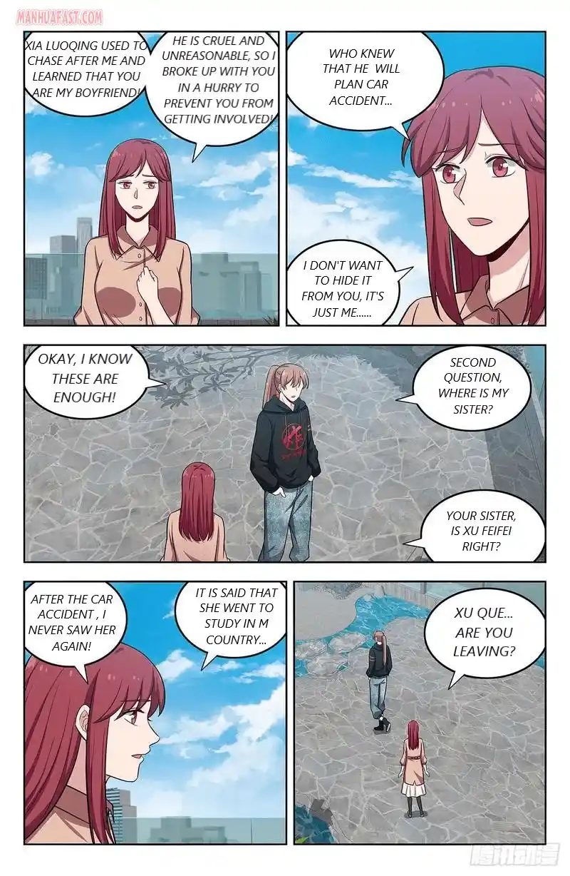 Zui Qiang Fan Taolu Xitong Chapter 296