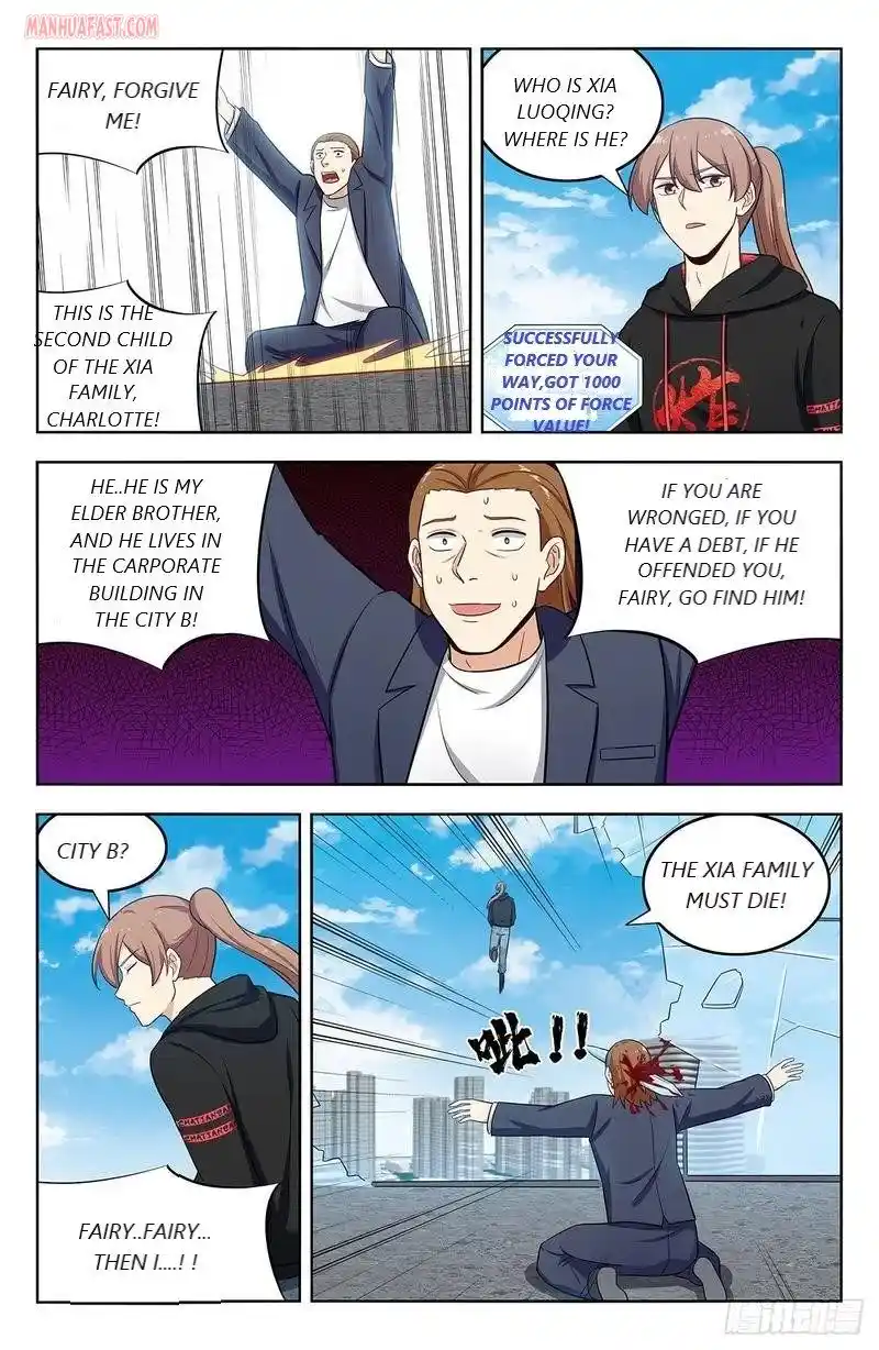 Zui Qiang Fan Taolu Xitong Chapter 296