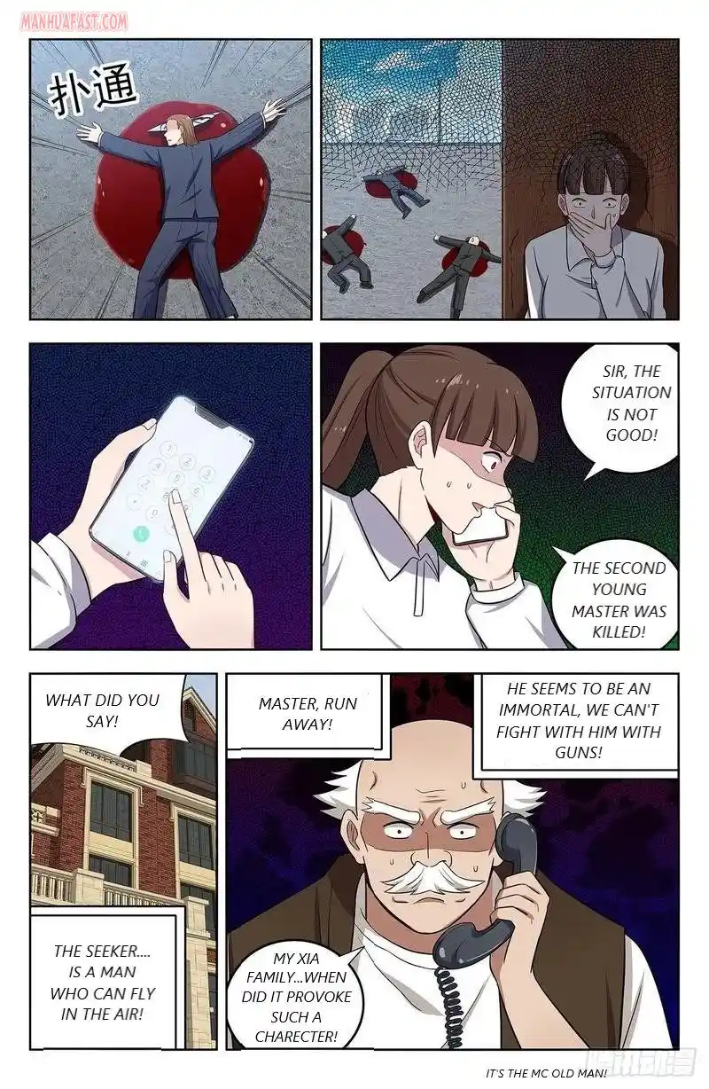 Zui Qiang Fan Taolu Xitong Chapter 296